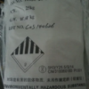 Cobalt Sulfate Heptahydrate