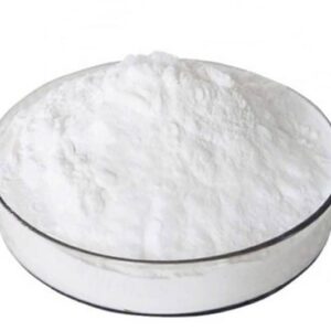 Malonaldehyde Tetramethyl Acetal